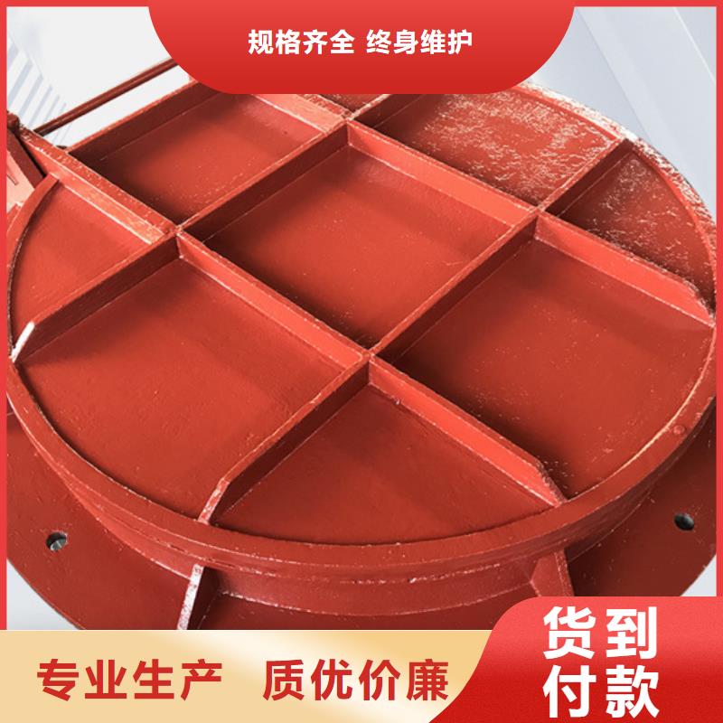 双开门式拍门复合材料拍门厂家全国优选原材