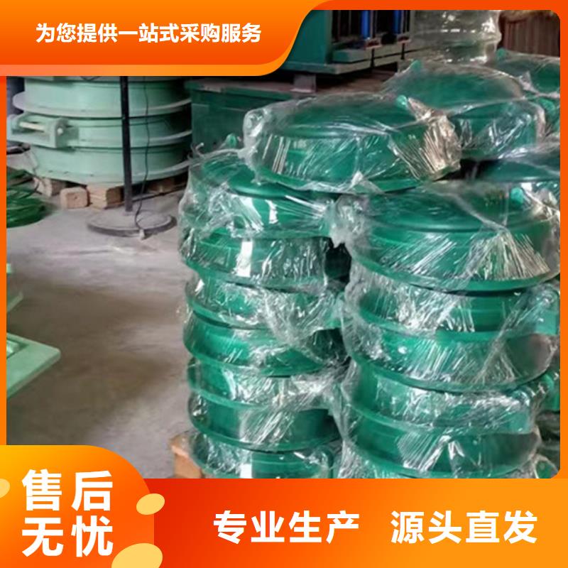 玻璃钢拍门钢制方拍门优良材质厂家直销省心省钱