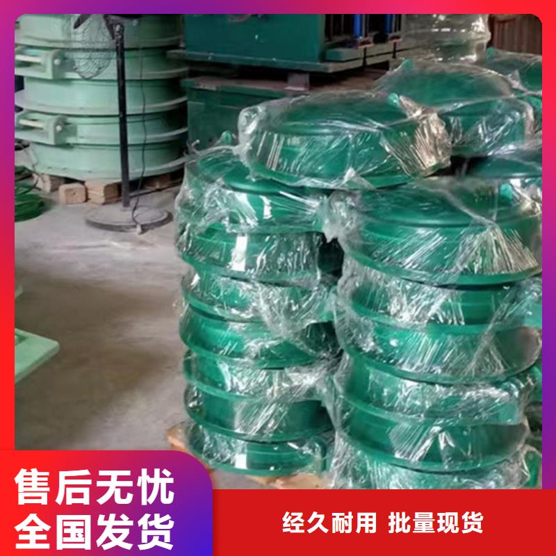 側(cè)開(kāi)式拍門復(fù)合材料拍門廠家全國(guó)專業(yè)生產(chǎn)設(shè)備