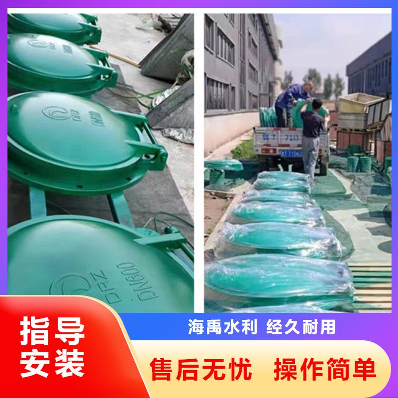 雙開門式拍門鋼制圓拍門多種規(guī)格同城生產(chǎn)商