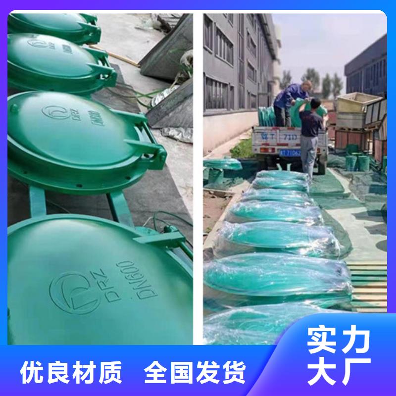 雙開(kāi)門(mén)式拍門(mén)方形拍門(mén)優(yōu)質(zhì)廠家我們更專業(yè)