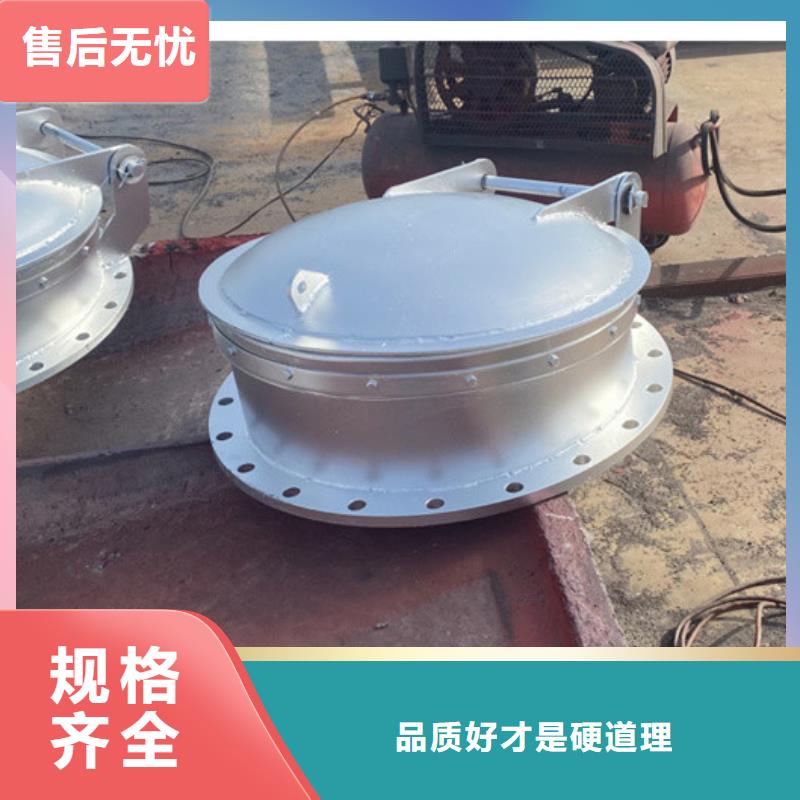 側開式鋼拍門水利拍門防腐耐用當地生產廠家