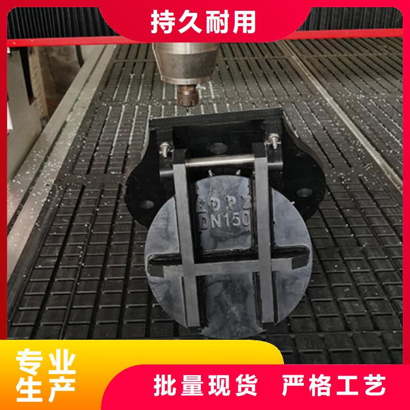 浮箱拍門側開式鋼拍門廠家節能同城公司