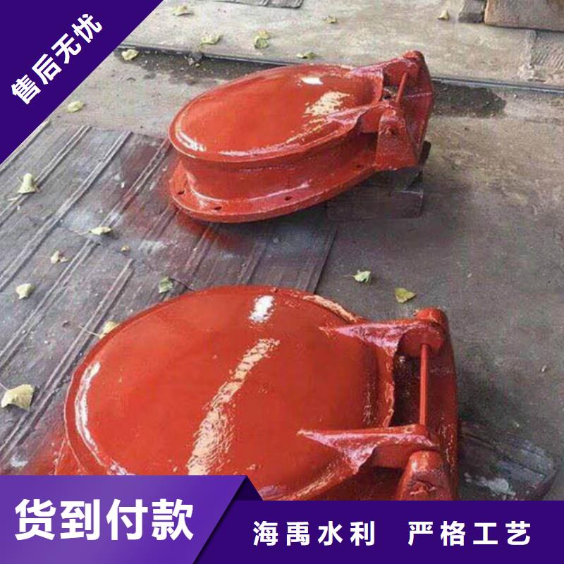 浮箱拍門鋼制方拍門終身維護現貨交易