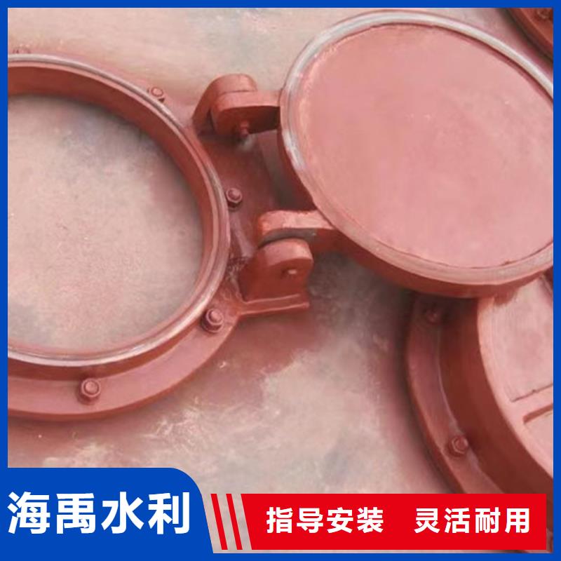 玻璃钢拍门钢制圆拍门质量保障同城厂家