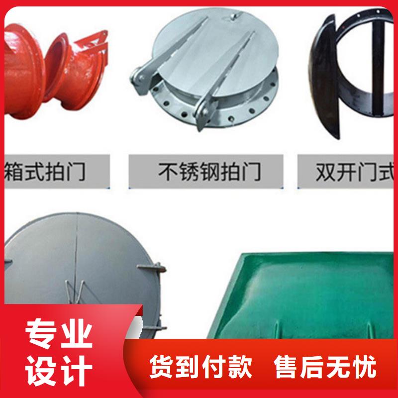 浮箱拍門拍門廠家樣式眾多當地廠家