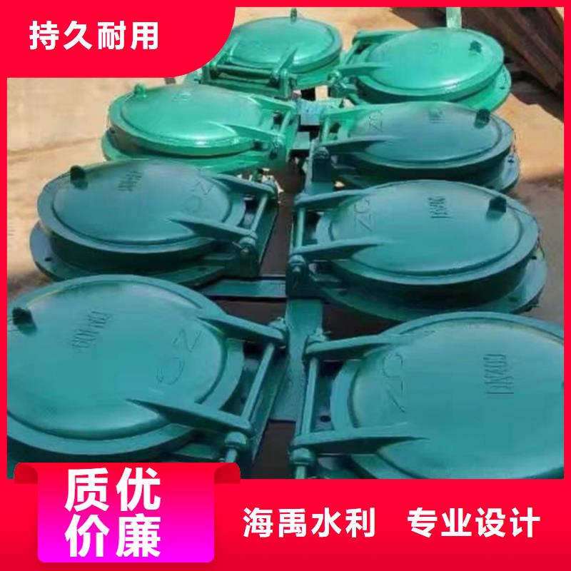 鑄鐵拍門鋼制拍門廠家全國當地經銷商