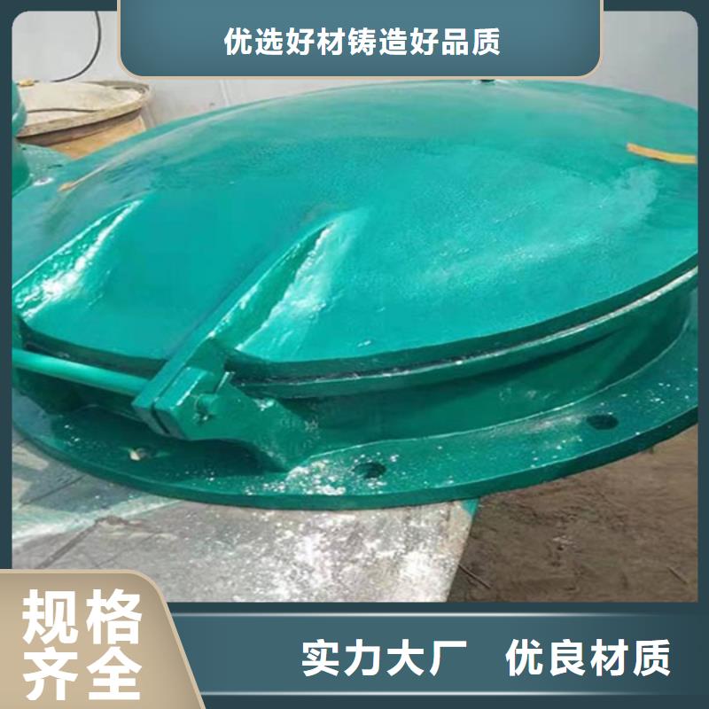 側(cè)開式鋼拍門拍門廠家嚴(yán)格工藝實(shí)力工廠