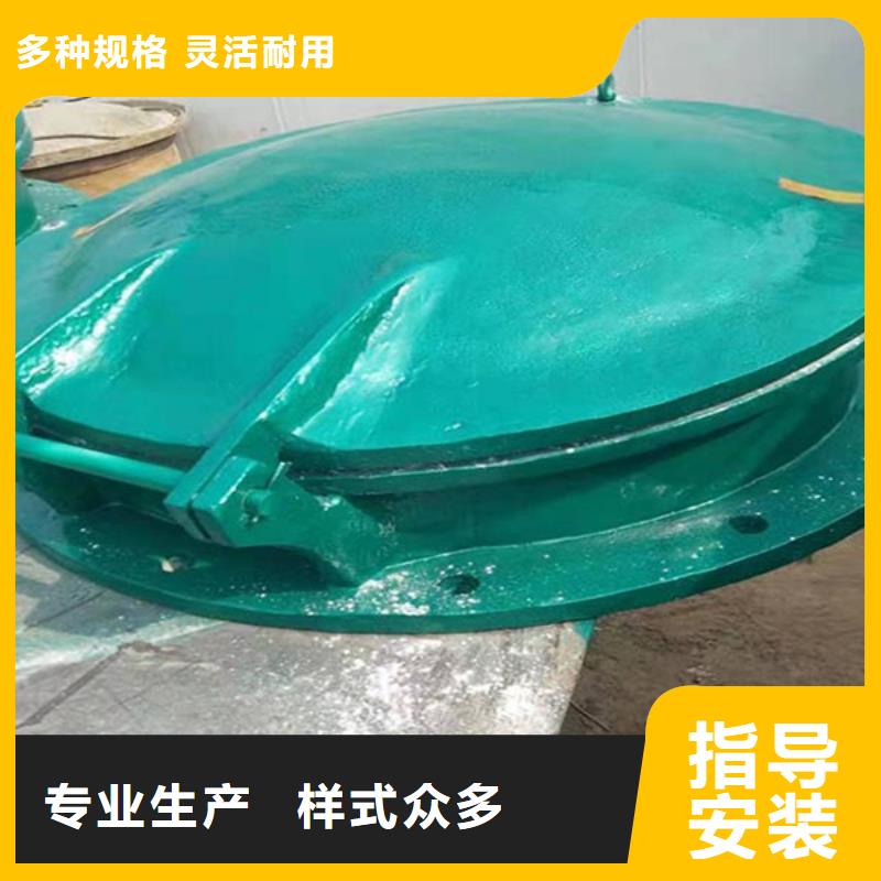 鑄鐵拍門側開式拍門廠家批量現貨真誠合作
