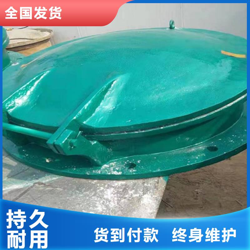 浮箱拍門側開式鋼拍門廠家質保一年同城公司