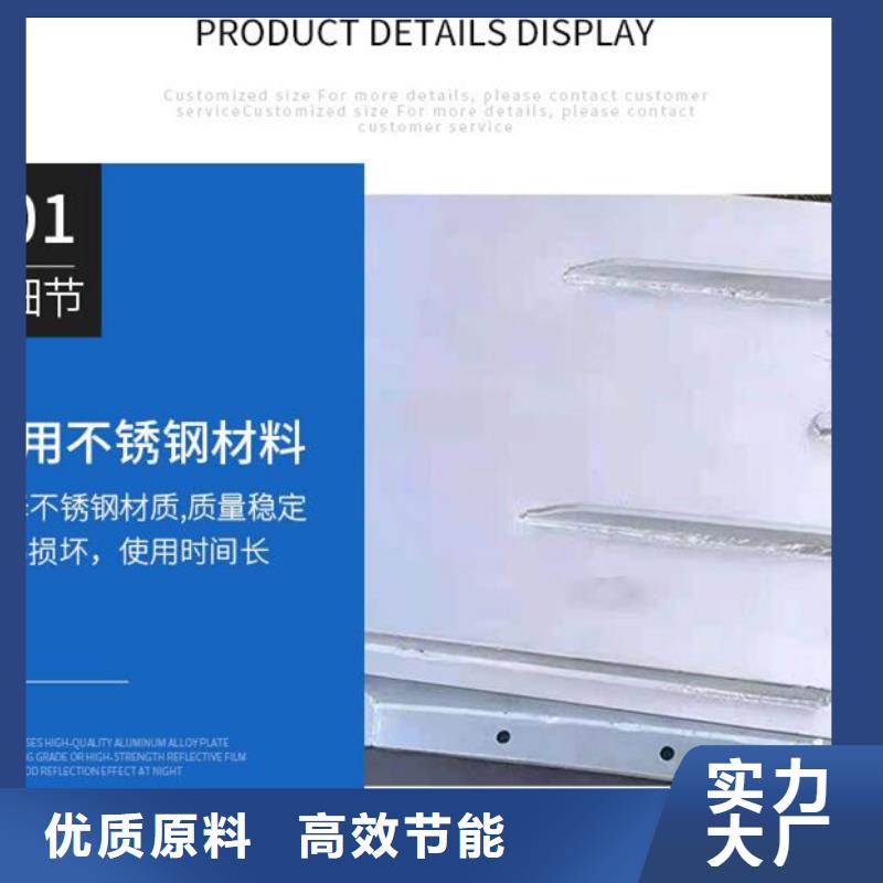 拍門鋼制圓拍門實力大廠同城服務商