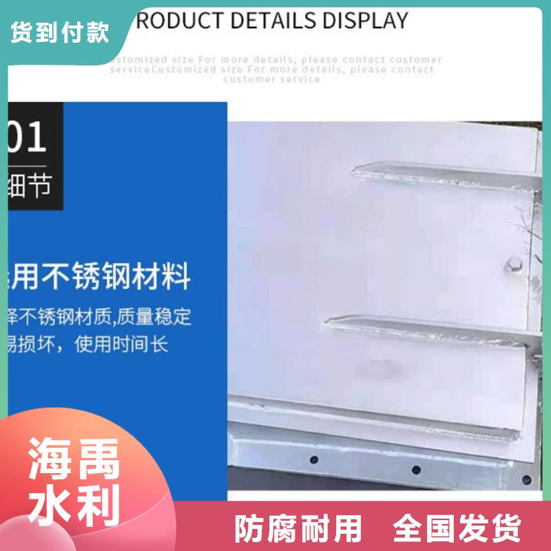 拍門雙向節能側翻拍門實力大廠售后無憂