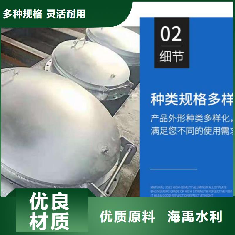 钢制拍门hdpe复合材料拍门节能老客户钟爱