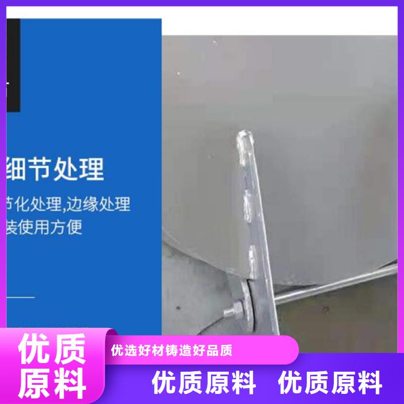 側(cè)開式拍門鑄鐵拍門廠家優(yōu)質(zhì)原料選擇我們選擇放心