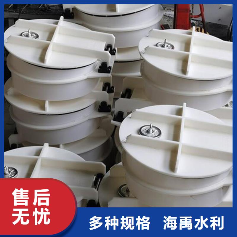 鋼制拍門鋼制拍門廠家貨到付款豐富的行業(yè)經(jīng)驗