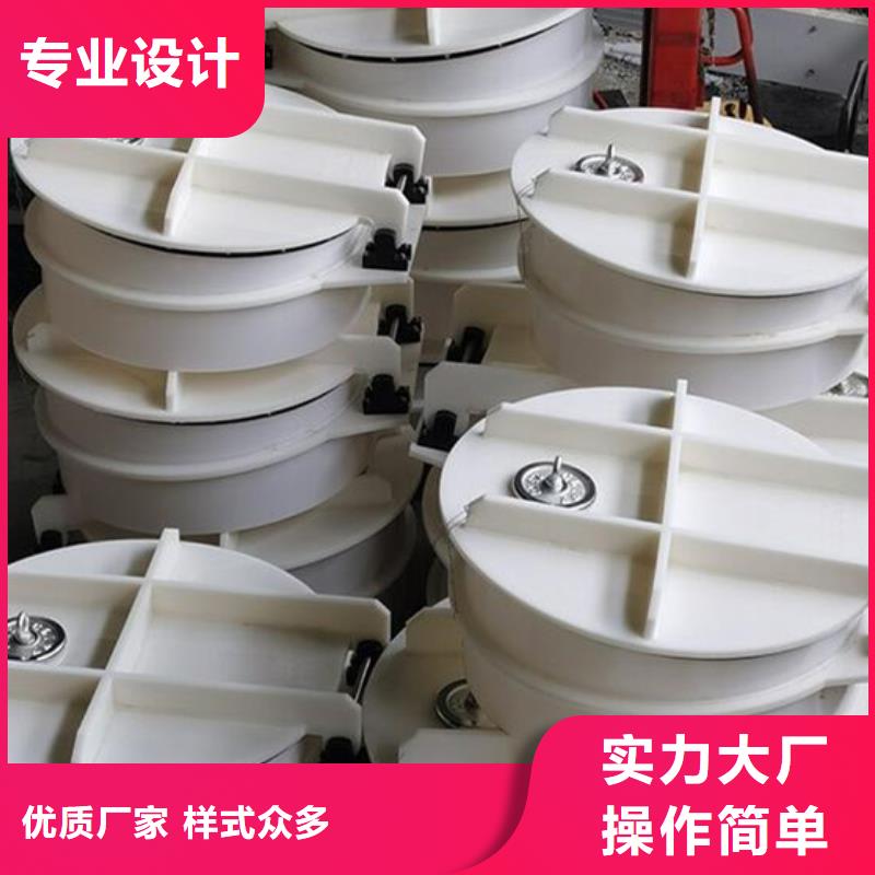 鑄鐵拍門鋼制圓拍門貨到付款同城經(jīng)銷商