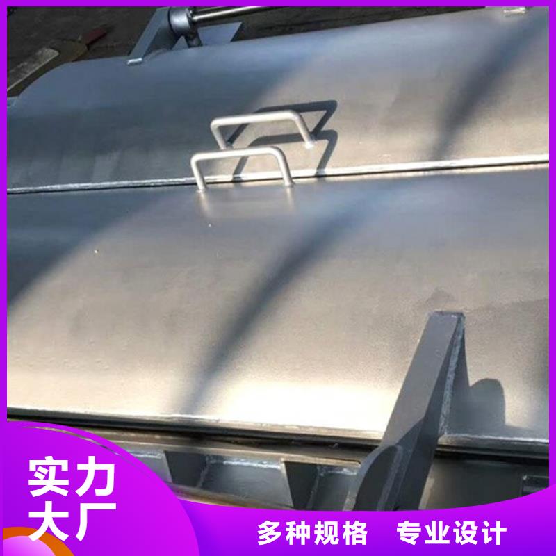 側開式拍門鋼制圓拍門終身維護專業生產品質保證
