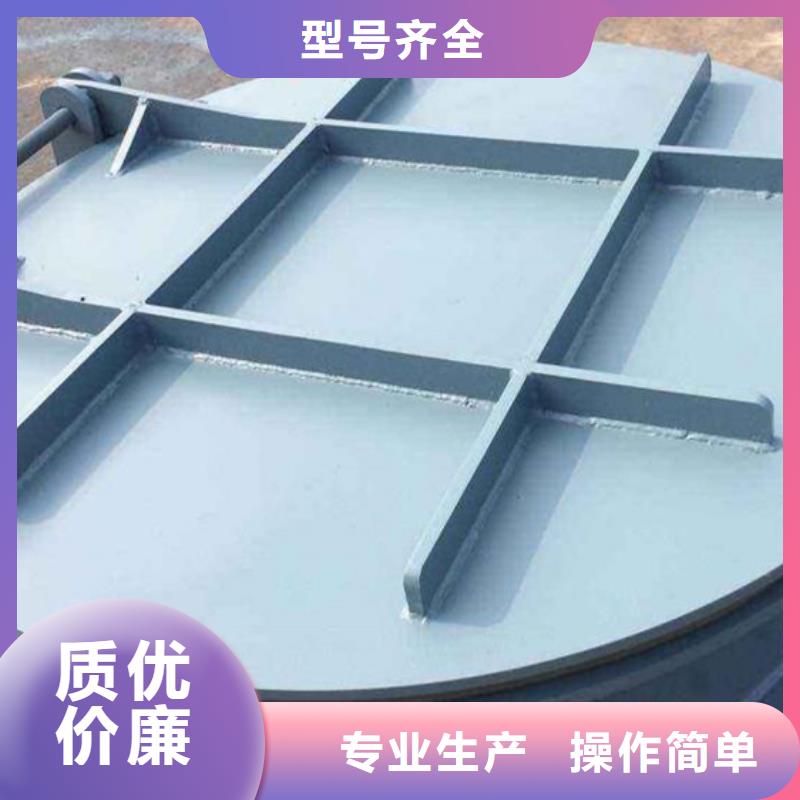 側(cè)開式拍門雙向節(jié)能側(cè)翻拍門源頭直發(fā)廠家現(xiàn)貨批發(fā)