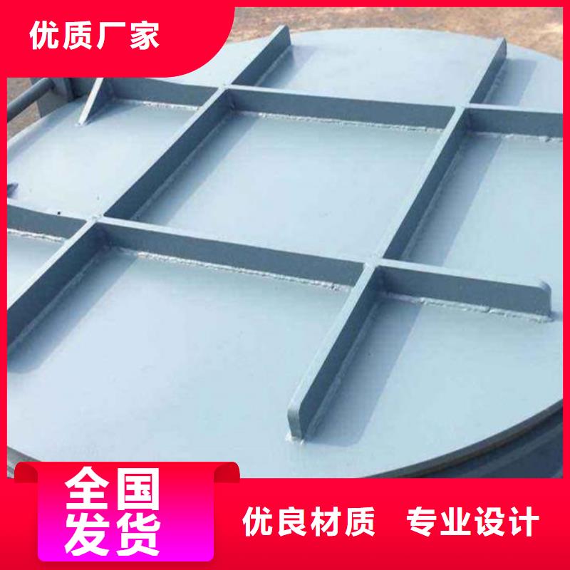 侧开式钢拍门复合材料拍门严格工艺用心经营