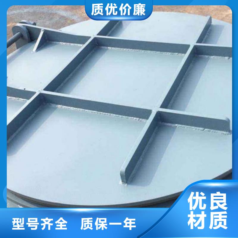 浮箱拍門節(jié)能型拍門質(zhì)優(yōu)價廉超產(chǎn)品在細(xì)節(jié)