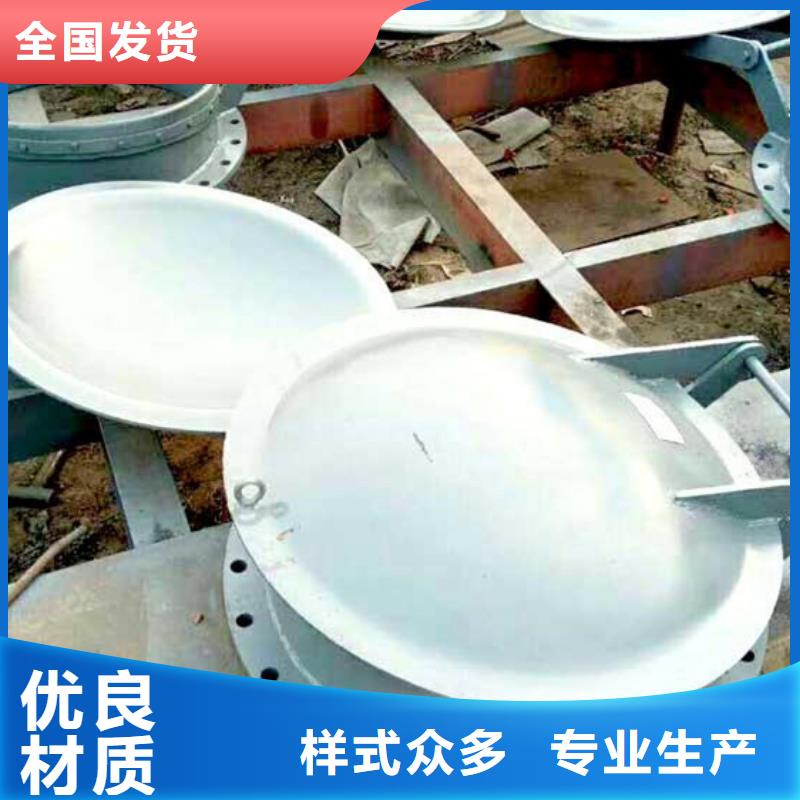 鋼制拍門節能型拍門質量保障本地廠家