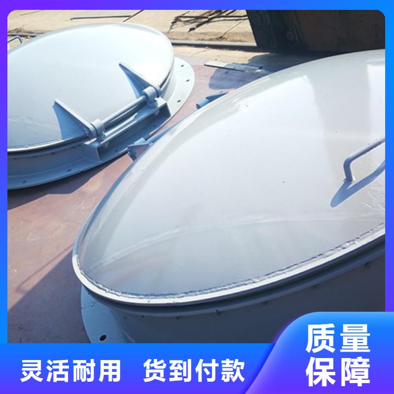 玻璃鋼拍門鋼制拍門廠家優(yōu)質(zhì)廠家您身邊的廠家