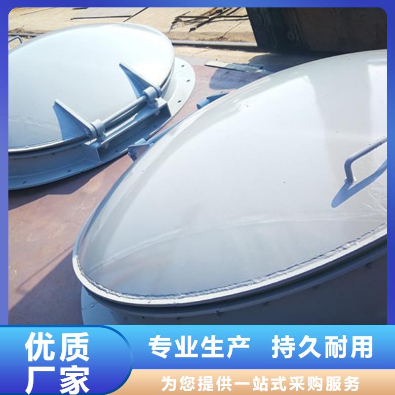 鋼制拍門單開拍門海禹水利多種場景適用