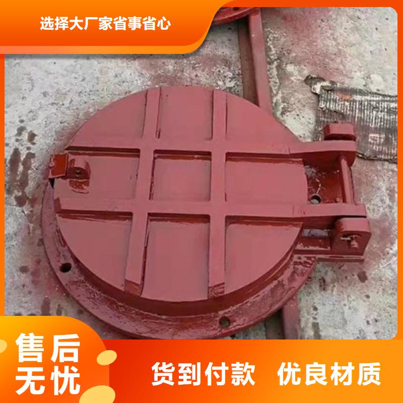 側開式鋼拍門hdpe復合材料拍門優質廠家本地品牌
