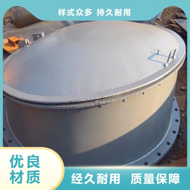 浮箱拍門鋼制方拍門專業(yè)生產(chǎn)本地廠家