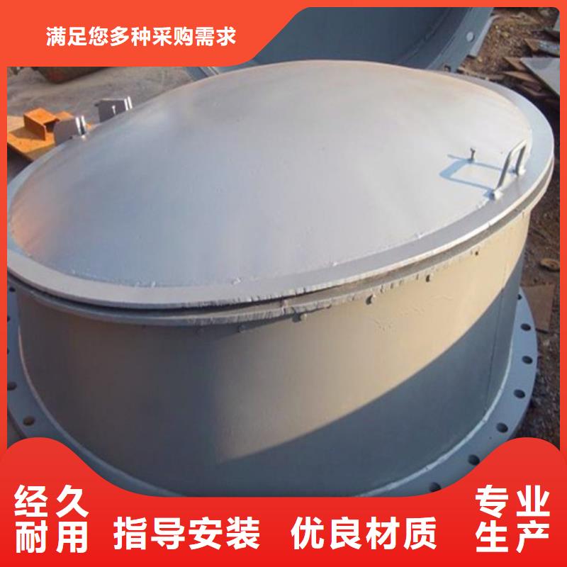 浮箱拍門浮箱拍門廠家批量現貨價格地道