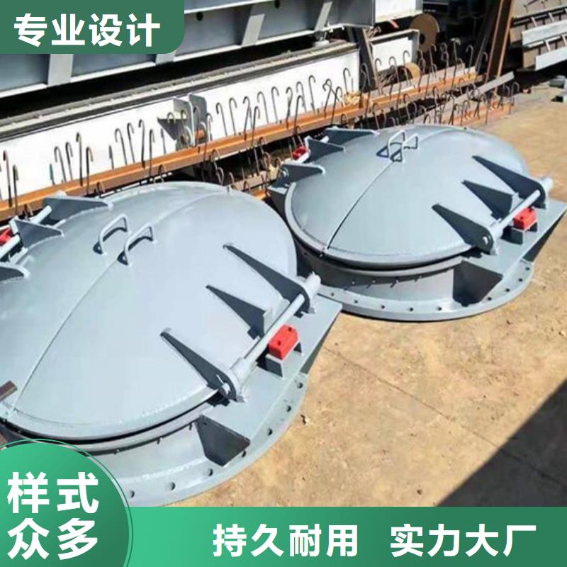 鋼制拍門鋼制圓拍門質(zhì)量保障實拍展現(xiàn)