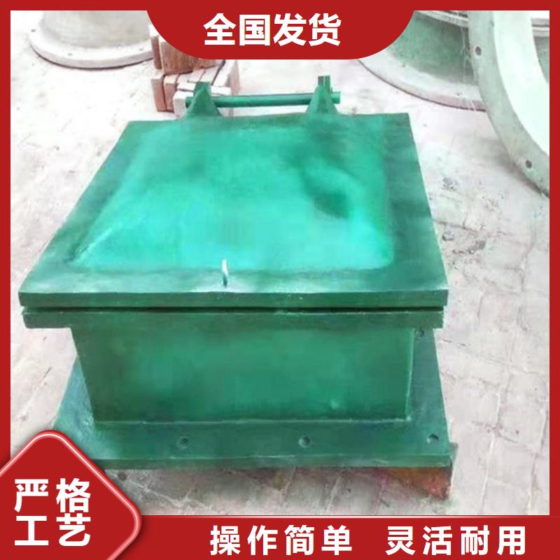 側開式鋼拍門水利拍門海禹水利專業生產廠家
