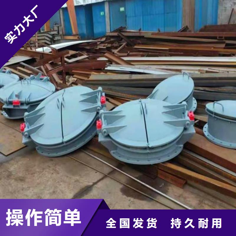 浮箱拍門方形拍門廠家專業設計源廠供貨