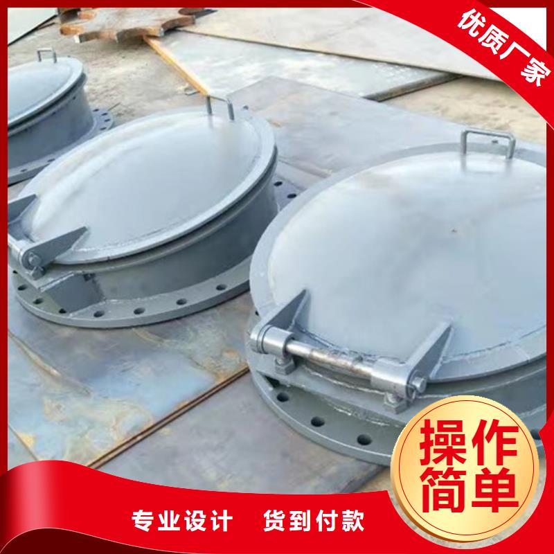 玻璃鋼拍門浮箱拍門廠家靈活耐用多年行業(yè)積累