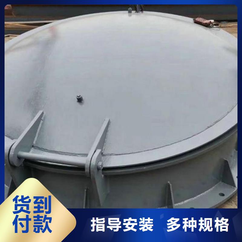 側(cè)開式拍門側(cè)開式鋼拍門廠家售后無憂誠信可靠