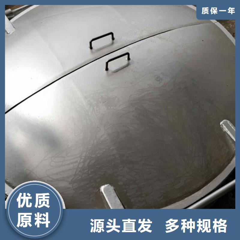 鋼制拍門pe拍門節能用心做好每一件產品