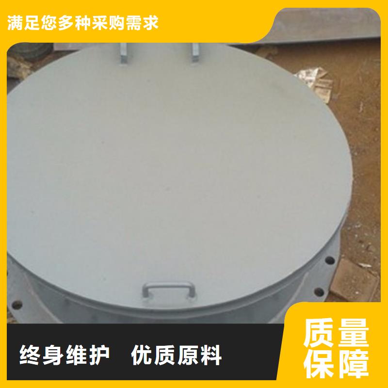 玻璃鋼拍門水利拍門海禹水利現貨充裕