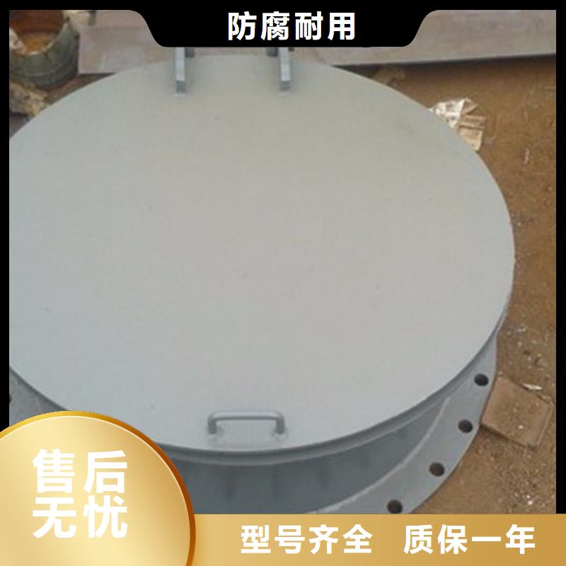 钢制拍门hdpe复合材料拍门批量现货当地经销商