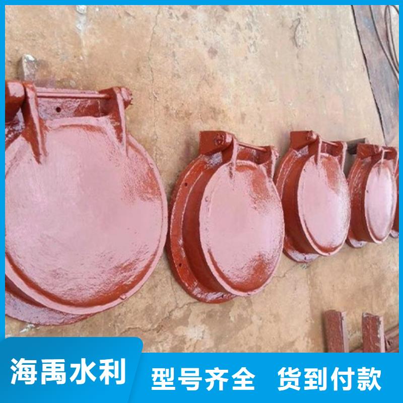 浮箱拍門方形拍門售后無憂同城生產商