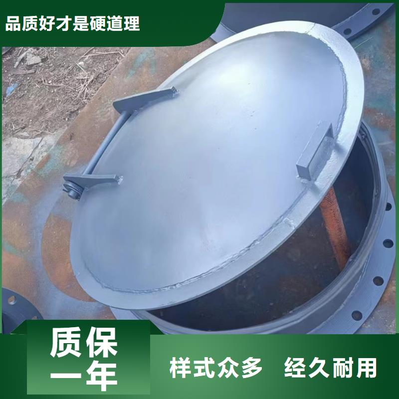 浮箱拍門單開拍門多種規格歡迎來電咨詢