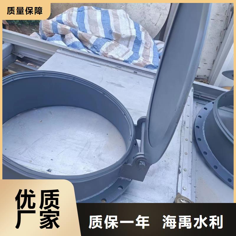 側開式鋼拍門復合材料拍門廠家專業生產性能穩定