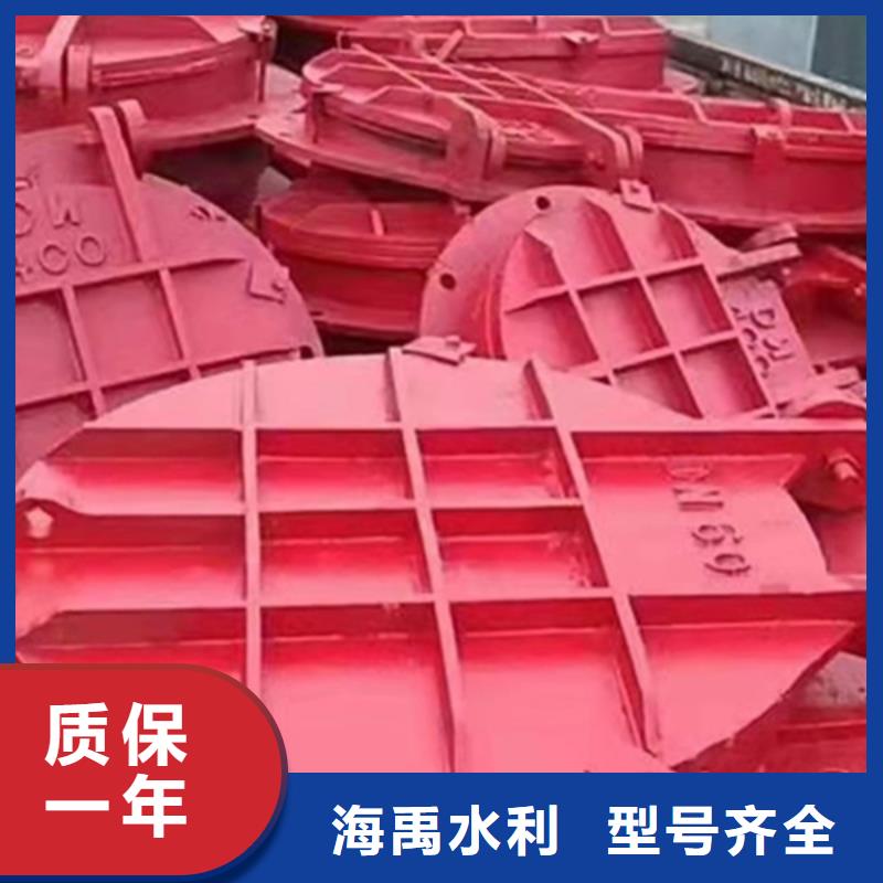 鑄鐵拍門側開式鋼拍門廠家質保一年免費寄樣
