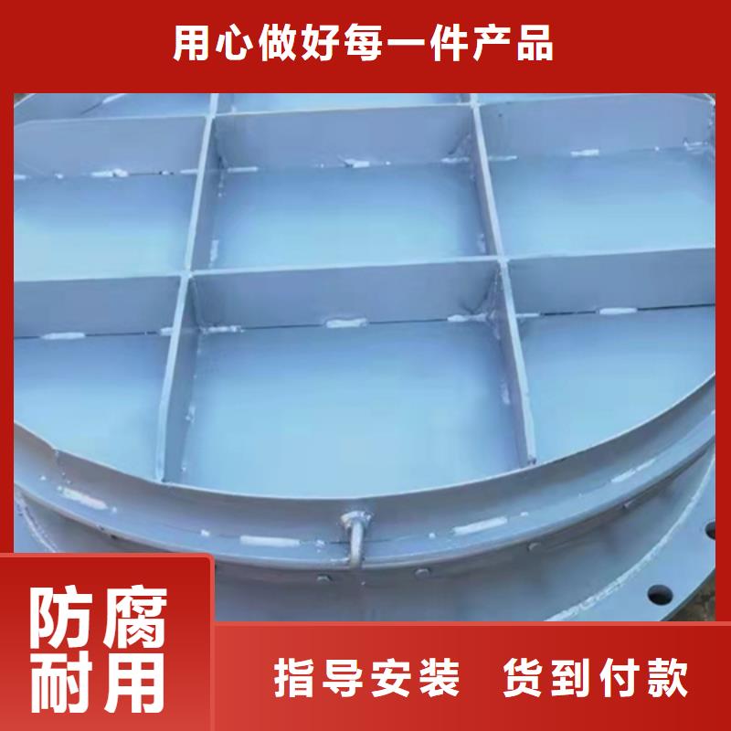 側開式拍門鋼制圓拍門實力大廠海量庫存
