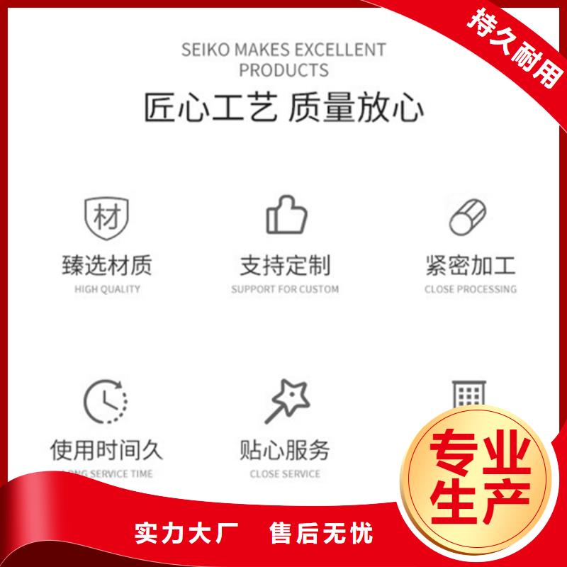 铸铁拍门复合材料拍门海禹水利当地货源