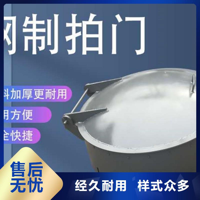 側(cè)開式拍門玻璃鋼拍門廠家多種規(guī)格廠家自營
