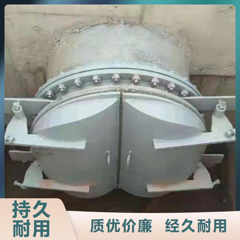 側開式鋼拍門拍門廠家型號齊全準時交付