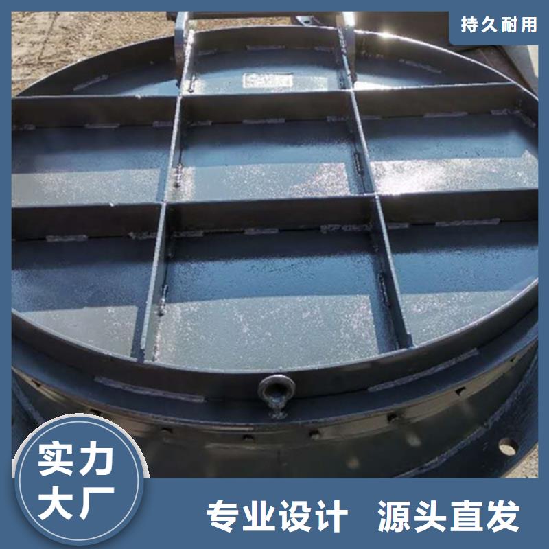铸铁拍门复合材料拍门样式众多好产品价格低