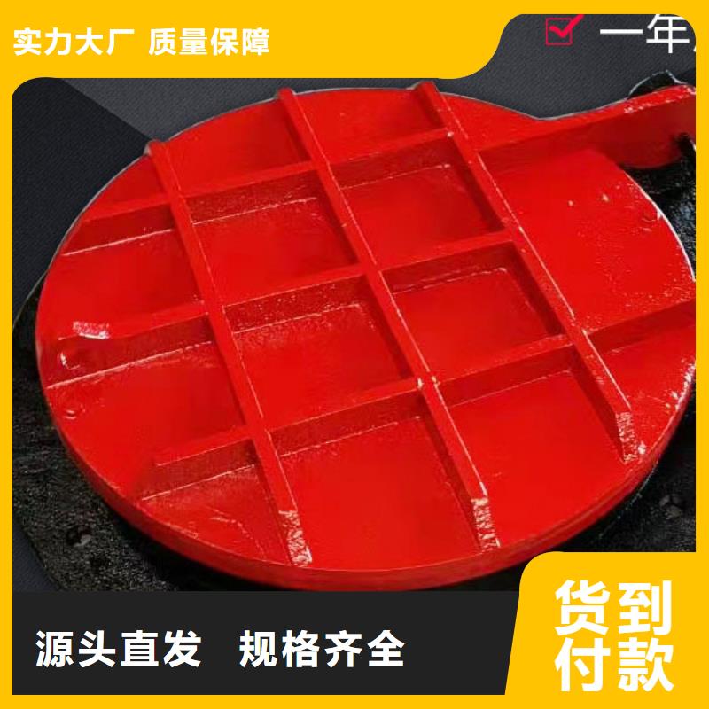 雙開門式拍門雙向節能側翻拍門指導安裝本地公司
