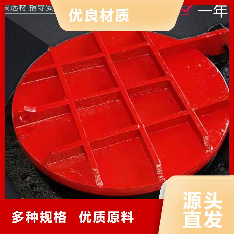 钢制拍门铸铁拍门厂家优质厂家快速生产