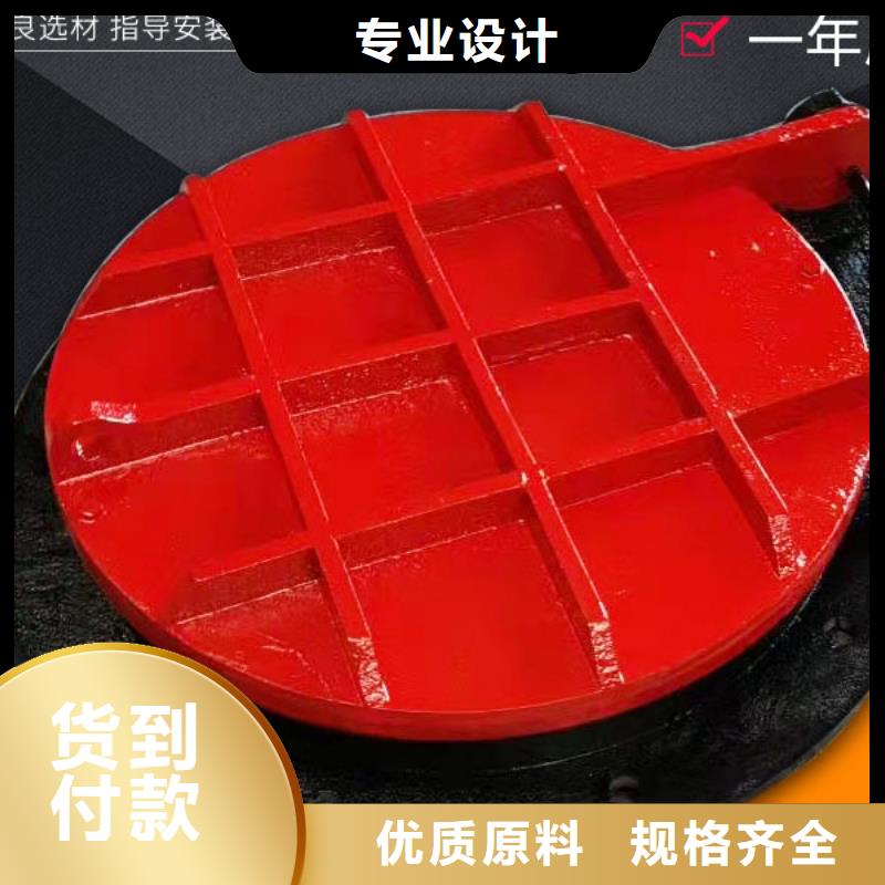 側開式鋼拍門鑄鐵拍門廠家實力大廠本地品牌